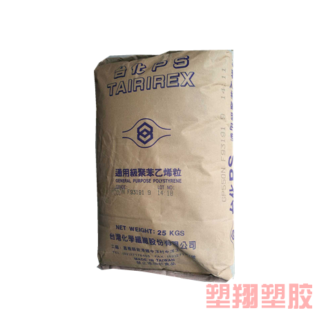 南川GP550N塑胶原料
