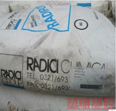 重庆PA66/意大利兰蒂奇/N66G20HL高强度 玻纤增强 耐气候