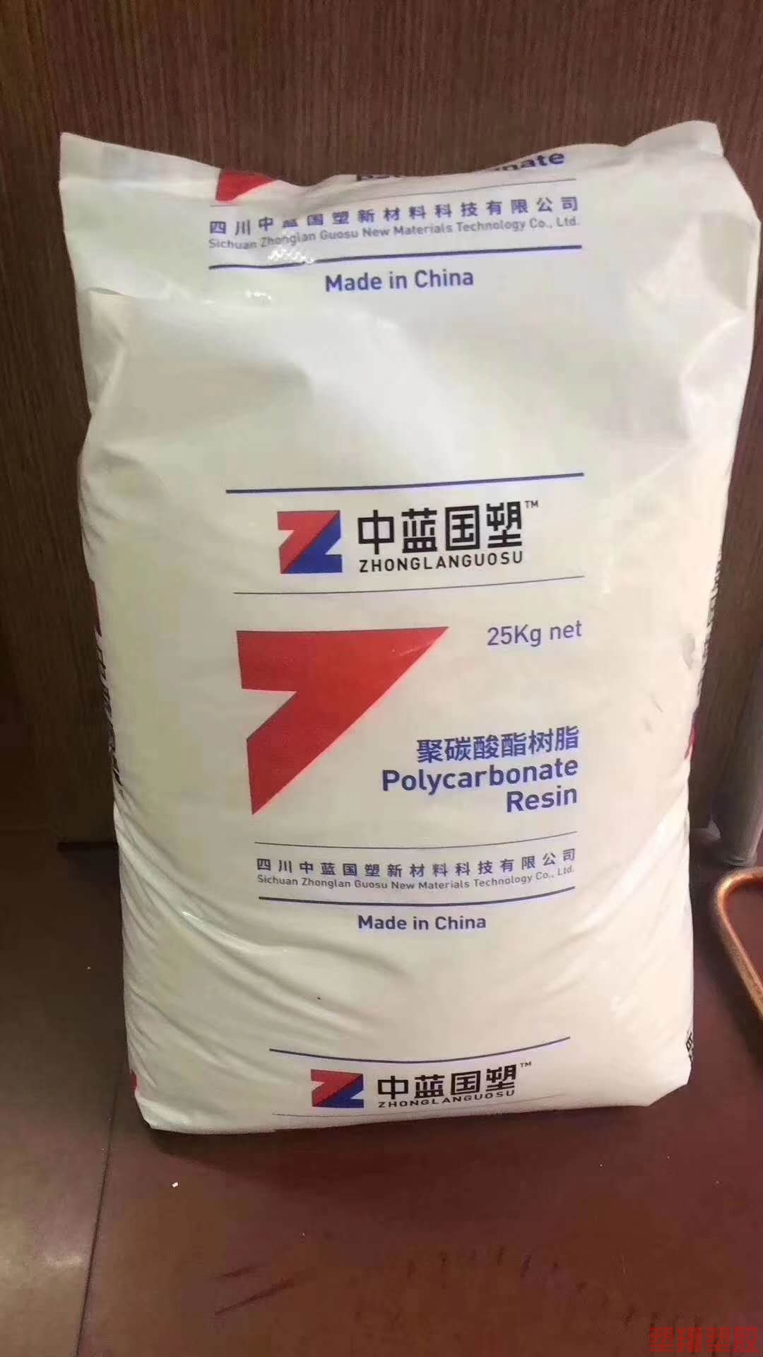 新疆PC(聚碳酸酯）Z1-151R中南国塑