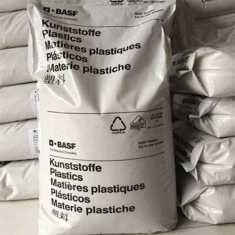 重庆工程塑胶原料